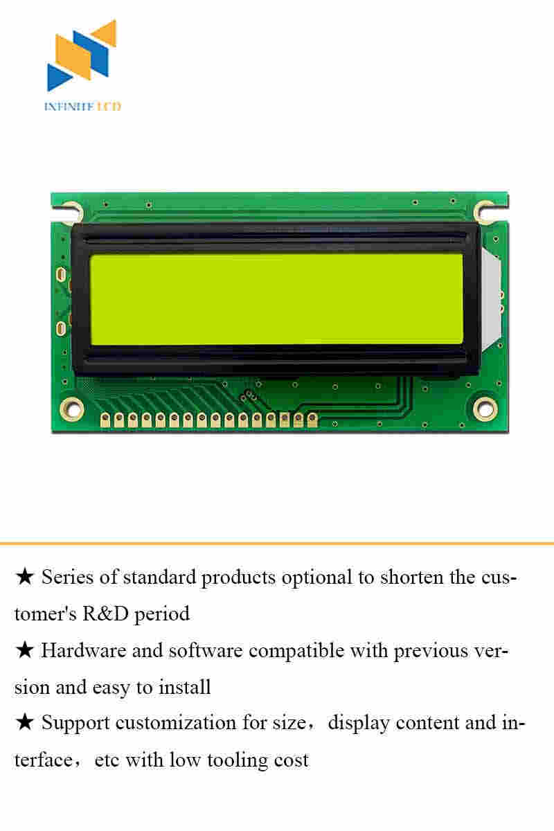 Monochrome LCD