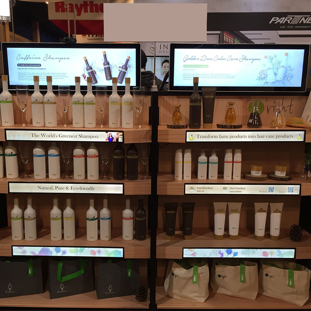 Commercial Display